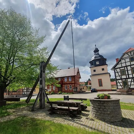 Gasthof Altes Pfarrhaus Neustädt